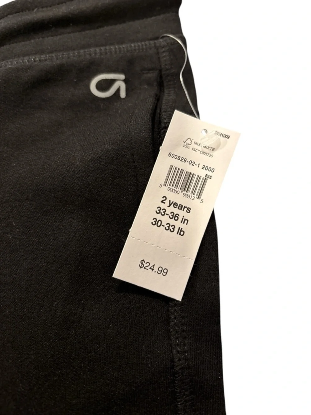GAP Black Toddler Boy Size 2 Joggers with Drawstring